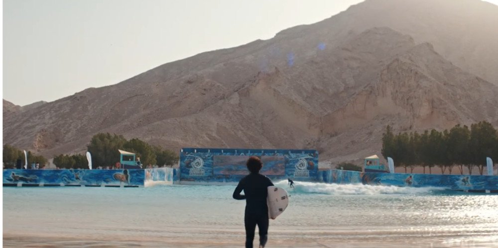 Al Ain Adventure Park