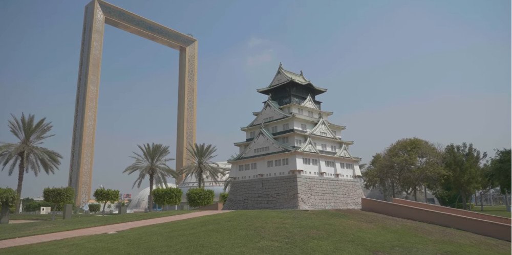 Zabeel Park